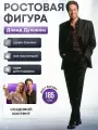 Ростовая фигура Дэвид Духовны