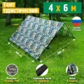 Тент туристический, JEONIX, двухскатный, водонепроницаемый (4 х 6 м) камуфляж