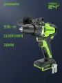 Шуруповерт Аккумуляторный Greenworks, бесщеточная, 24 В, 90 Nm, 550, без АКБ и ЗУ