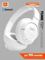 Беспроводные наушники JBL Tune 720BT с технологией JBL Pure Bass, белые