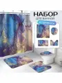 Штора и коврики Мрамор, комплект 4 в 1, для ванной комнаты, влагоотталкивающая, 180x180см