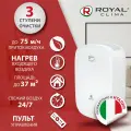 Приточный очиститель воздуха Royal Clima BREZZA XS RCB 75