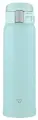 Термостакан ZOJIRUSHI SM-SF48-AM (0.48 литра, голубой)