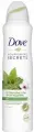 Dove Антиперспирант-спрей женский Ритуал Красоты Пробуждение, 150 мл, 9 шт