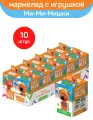 Мармелад Sweet Box с игрушкой Свит бокс, Ми-ми-мишки, 10 г х 10 шт