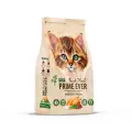 Сухой корм для котят Prime Ever Fresh Meat Kitten Индейка с рисом 7 кг