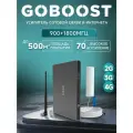 Усилитель сотовой связи 900/1800МГц, усилитель сотовой связи и интернета
