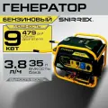 Бензиновый генератор 9.0 кВт Snirrex 11100EA