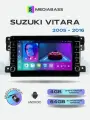 Магнитола для авто Suzuki Grand Vitara 2005-2016. Андроид магнитола, 4/64ГБ с переходной рамкой. Сузуки Гранд Витара