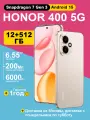 Смартфон HONOR 400 12/512 ГБ , AMOLED Dual nano SIM , золотой