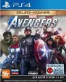 Мстители Marvel Deluxe Edition [PS4, русская версия]
