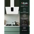 Вытяжка наклонная HI361EW2 Ardo 60 см, 3 уровня мощности, производительность от 900 куб м/ч, сенсорное управление, LED-освещение, таймер автоотключения, белый