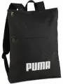 Рюкзак Puma Phase Elemental Backpack черный Повседневный 45,5х34х6
