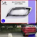 Насадка глушителя левая для Чанган, молдинг Changan CS55 (2017-2020)