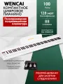 Цифровое пианино WENCAI BL-280 Полувзвешенная клавиатура клавиатурой (88 клавиш), портативное, с MIDI/USB