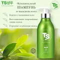 Шампунь TS для восстановления и роста волос 500мл