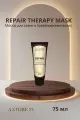Dr. Sorbie Маска восстанавливающая / REPAIR THERAPY MASK 75мл