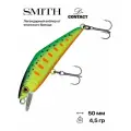 Воблер Smith D-Contact, 50 мм, 4,5 гр, #37