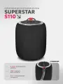 Портативная акустическая система SUPERSTAR s110, чёрная / Black