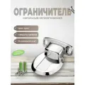 Дверной ограничитель магнитный , скрытой установки , сатин никель (комплект 4шт)