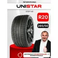 Шина Unistar(Юнистар) SPORT M5 265/50 R20 111W летняя автомобильная