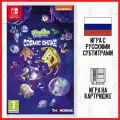 Игра SpongeBob SquarePants: The Cosmic Shake (Nintendo Switch, Русские субтитры)