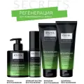 ESTEL SECRETS регенерация набор для волос, шампунь, спрей и бальзам