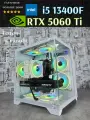 Игровой ПК RTX 5060 Ti (16gb) Intel i5 13400F DDR5 32GB SSD m2 1tb ARGB Bunker
