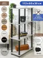 Этажерка деревянная GASTRORAG 1110/4, 4 полки, размеры 60 х 30 х 110 см