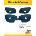 Заготовки из иск. кожи для дверных карт Mitsubishi Carisma , комплект на 4 двери тёмно-синий