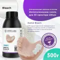 Стоматологическая фотополимерная смола для 3D-печати HARZ LABS Dental Bleach для LCD/DLP 3D принтеров 365-405 нм (0.5 кг)