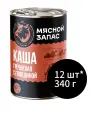 Каша гречневая с тушеной говядиной Мясной запас 12 шт*340 г без ГМО м сои