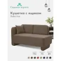 Кушетка диван Хьюстон 152х85х73 см, раскладная еврокнижка односпальная с ящиком. Велюр- К36 коричневый, угол левый.