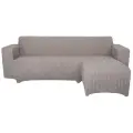 Чехол на угловой диван с выступом справа, цвет Капучино