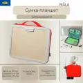 Сумка-планшет для рисования Ikea Mala, Икеа Мола, 35х27 см, красная