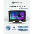 Магнитола MEDIABASS Lada X-Ray, 4/64GB, Лада х рей + Переходная рамка / андроид магнитола