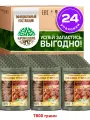 Кронидов Говядина Богатырская Высший сорт Готовое блюдо в фольге. Консерва натуральная Набор 24 шт. по 325 г
