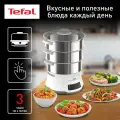 Пароварка Tefal Convenient series deluxe VC502D10 индикатор уровня воды, встроенный таймер