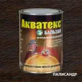 Акватекс Бальзам, 0.75 л, палисандр