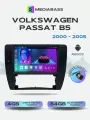 Магнитола Volkswagen Passat B5 (2000-2005) , 4/64 ГБ с крутилками / Фольксваген Пассат + Переходная рамка / андроид магнитола
