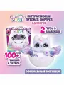 Hatchimals Alive Интерактивная игрушка сюрприз Дракон