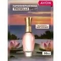 Парфюмерная вода Avon Treselle, для женщин, цветочный аромат, 50мл