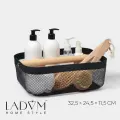 Корзинка универсальная LaDо m Половинки , прямоугольная, с ручкой, 32.5 24.5 11.5 см, чёрная