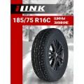 Шины зимние автомобильные iLink Wintervorhut Stud III 185/75 R16C 104/102R
