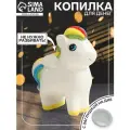 Копилка для денег «Лошадка с крыльями и яркой гривой», керамика, 13×6.5×16 см