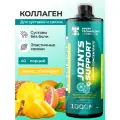 Коллаген 5000мг с аминокислотами, витаминами для суставов и связок SPORTTECH, грейпфрут-ананас, 1л, Сollagen,