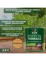 Масло деревозащитное для террас и садовой мебели Dufa Wood Oil Terrace лиственница 0,9л