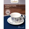 Чайная пара Lefard Васильки, на 1 персону, 2 предмета, фарфоровая, 250 мл.