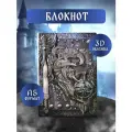 Блокнот Воин с 3D эффектом из тисненной полиуретановой кожи формат А5