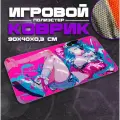 Коврик для мыши и клавиатуры MIKU2 - 900x400x3 мм, XXL, покрытие Medium, для рабочего стола, игровой